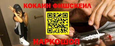амф Ярославль