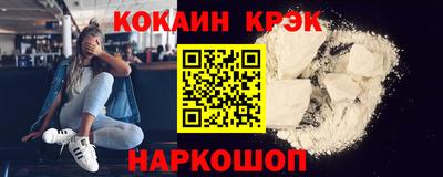 амф Ярославль