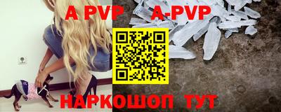 MDMA Янаул