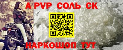 дмт Ярцево