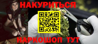 амф Ярославль