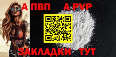 дмт Ярцево