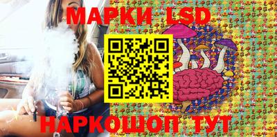 амф Ярославль