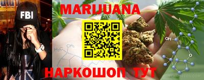 MDMA Янаул