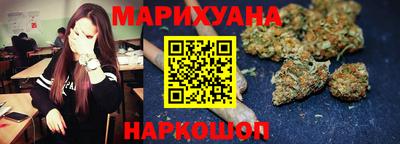 амф Ярославль