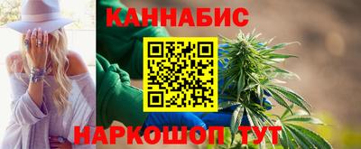 дмт Ярцево
