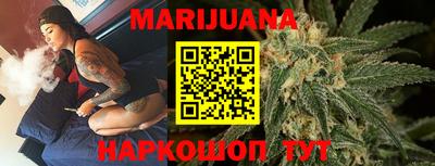 амф Ярославль