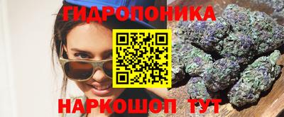 дмт Ярцево