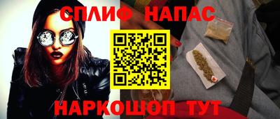 дмт Ярцево