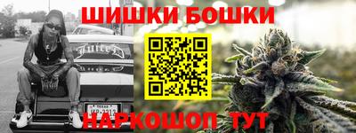 амф Ярославль