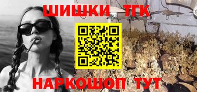 MDMA Янаул