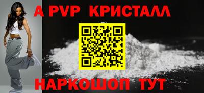 дмт Ярцево