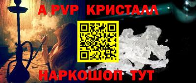 дмт Ярцево