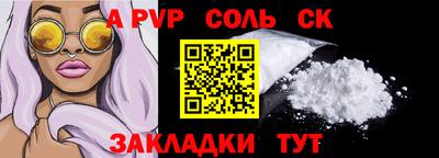 дмт Ярцево