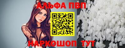 MDMA Янаул