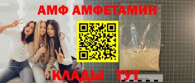 дмт Ярцево