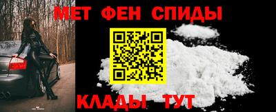 амф Ярославль