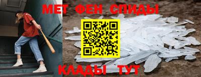 дмт Ярцево