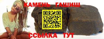 дмт Ярцево