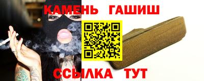 дмт Ярцево