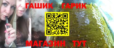 MDMA Янаул