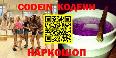 дмт Ярцево