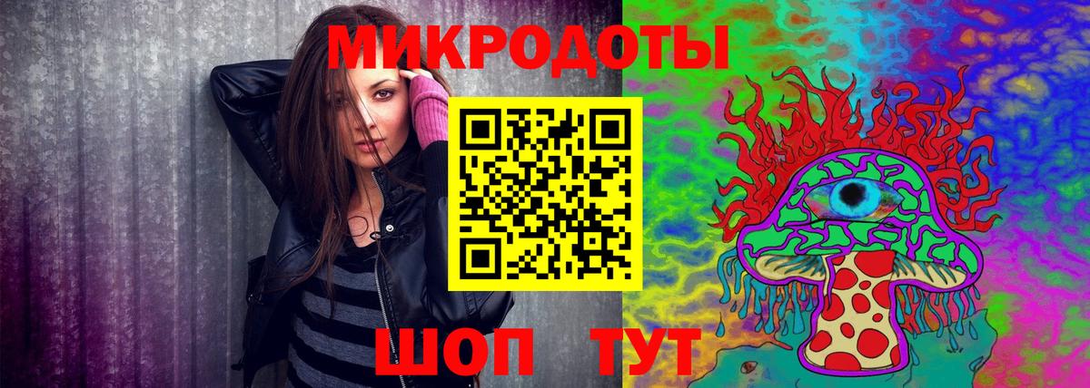 где купить наркоту  Псилоцибиновые грибы Cubensis  Вход с VPN  Борзя 